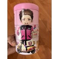 ราคา กระปุกออมสินรุ่นล่าสุดของธนาคารออมสิน ของสะสม (7404057027)