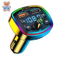 ราคา Q7 Bluetooth Car Charger รถเครื่องส่งสัญญาณ FM บลูทูธแฮนด์ฟรี Mp3 Modulator True 3.1A Dual USB พอร์ต PD ชาร์จ (53606879346)