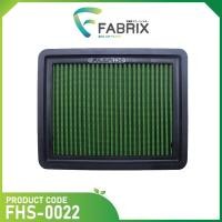 ราคา Fabrix Eco (G2) กรองอากาศรถยนต์ Citroen, Peugeot FHS-0022-G2 (24890644515)