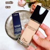 ราคา ส่งต่อ รองพื้น Dior Forever Skin Glow เบอร์ 0N รองพื้นตัวเทพจากDior ของแท้ จากญี่ปุ่น มือสอง ใช้ไปไม่กี่ครั้งรู้สึกขาวไป (42976617666)