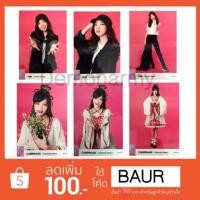 ราคา โฟโต้เซ็ต 9 เฌอปราง,ปัญ,มิวสิค bnk 48 มีโคดลด 100!!! (1238499119)