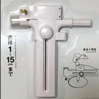 ราคา ■วงเวียนคัตเตอร์ ..ตัดวงกลม(1-15cm) (16123116697)