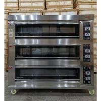 ราคา (ไชยชนะ) เตาอบแก๊สคุมไฟฟ้าขนาด 3 ชั้น 9 ถาด (ผ่อน 0%) (19568462240)