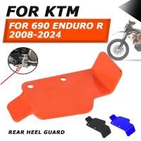 ราคา YL Motorcycle Rear Brake Master Cylinder Protector Guard Cover For KTM 690 ENDURO R ENDURO 690R KTM690 690ENDURO R 2022 (28739290264)