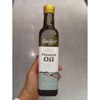 ราคา Plenty Cold Pressed Flaxseed Oil 375ml.น้ำมันแฟลกซ์ธรรมชาติสกัดเย็น 375 มล. (50506558349)