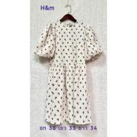 ราคา เดรส H&M แท้ 100% สีขาวน่ารักมาก (18494091979)