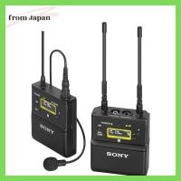 ราคา SONY B-band Analog Wireless Microphone Package UWP-D21//KBJ (24124200914)