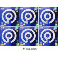 ราคา EVE Lighting ชุดกึ่งดวงโคม LED แบบกลม DOB เปลี่ยนสีได้ Cool / Day /Warm 18W ( 6 หลอด ) (372716767)