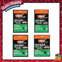 ราคา Hero ถุงขยะ แพ็คสีดำ รุ่นรักษ์โลก ECO (40671354270)