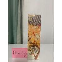 ราคา Boxset องค์ชายอัปลักษณ์ มือ 1 ในซีล (19371094477)