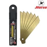 ราคา Horse ตราม้า ใบมีด คัตเตอร์ Size L " ไทเทเนียม" L45 องศา H-55L บรรจุ 6 ใบ/หลอด ( จำนวน 1 หลอด) (20535963508)