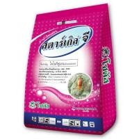 ราคา สตาร์เกิล จี กำจัดแมลงปากดูด ชนิดดูดซึม ขนาด 1 กิโลกรัม (11769100240)