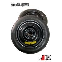 ราคา ล้อเดฟญี่ปุ่นขอบ12 4/100 (44372996315)