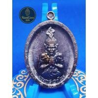 ราคา เหรียญรุ่นบูชาครู ปู่ฤาษีเบิกไพร หลวงพี่เลี้ยงวัดจอมเกษ (27593424052)