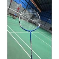 ราคา ไม้แบดมินตัน victor รุ่น Brave Sword 12 PRO 4U แถมเอ็น Victor กริป ซอง แท้ % (28171749089)