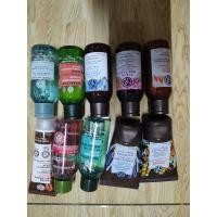 ราคา Yves Rocher shower gel/body lotion/body scrub/hair detox/shampoo/micellar water (25785113822)