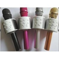 ราคา KTV WS858-1 HANDHELD (4340557902)