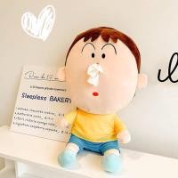 ราคา กล่องกระดาษใบ้, สีเทียน, กล่องทิชชู่ชินจัง, กล่องกระดาษใบ้, ตุ๊กตา, ตุ๊กตาของขวัญตลกๆ (28505235094)