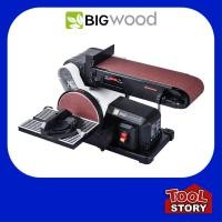 ราคา แท่นขัดกระดาษทราย 4"x6" BIGWOOD รุ่น SD-46N บิ๊กวู๊ด แท่นขัด เครื่องขัดไม้ ขัดกระดาษทราย ขัดสายพาน (42926200943)