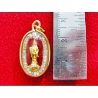 ราคา จี้เจ้าแม่กวนอิมปางยืนประทานพรถือดอกบัวและคนโทน้ำทิพย์ทรงวงรีเนื้อทองพ่นทรายล้อมเพชรเลี่ยมทองไมครอนพร้อมใบคาถาค่ะ (2430087317)