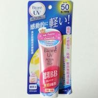 ราคา (ลดแรง ชิ้นเดียวเท่านั้น!!) Biore UV Aqua Rich Watery BB 3D Effect SPF 50/ PA+++ (1589237776)