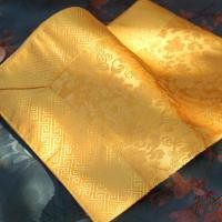 ราคา ผ้าคลุมสองชั้นลายมังกรสีเหลือง ผ้าหนาสไตล์โบราณ ขนาด 50*70 ซม. กระเป๋าหนังสือคลาสสิกย้อนยุค (42414288630)