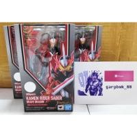 ราคา BANDAI KAMEN RIDER SABER SHFIGUARTS SHF SABER BRAVE DRAGON BASE FORM (56705171964)