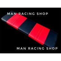 ราคา เบาะแค็ปรถกระบะ ตรงรุ่น (18960067157)