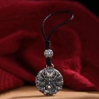 ราคา Retro สไตล์ชาติพันธุ์มังกรรูปร่าง Electroplated เงินพวงกุญแจ Totem พวงกุญแจของขวัญสําหรับชายกุญแจรถอุปกรณ์เสริม (56253757189)