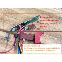ราคา BOSCH BOSCH GSR10.8V-EC GSR12V-EC GDR10.8V-EC GDR12V-EC สวิตช์ควบคุมความเร็วยี่ห้อใหม่เดิม (40760670632)