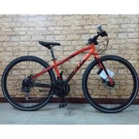 ราคา จักรยาน LA Urban Bike รุ่น FAST 700c 21Speed (7539347445)
