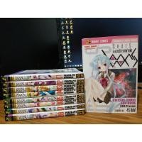 ราคา Dears อลวนรักจากฟากฟ้า 1-8+พิเศษ สภาพบ้าน (4059269824)