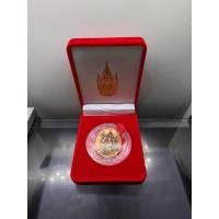 ราคา พระพิฆเนศวร ปางมหาเทพ (เวิร์คพอยท์) เลขโคท 32290 ปี2550 พร้อมตลับ กล่องแดง รับประกันแท้ (40610747554)