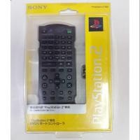 ราคา Remote รีโมท PS2 playstation SCPH-10420 (2301697581)