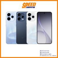 ราคา OPPO Reno 15 5G | 6.59" FHD+ 120Hz (12GB+256GB / 12GB+512GB) | Smartphone (โทรศัพท์) | By Speed Computer (57805715629)