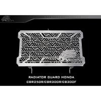 ราคา Leon การ์ดหม้อน้ำ รุ่น Originale HONDA CBR300R,CB300F SILVER (22752730917)