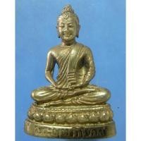 ราคา พระพุทธวิโมกข์หลวงปู่โง่นโสรโยวัดพระพุทธบาทเขารวกจ.พิจิตรปี2539 หลวงปู่ดู่ ปลุกเสก องค์ที่ ๒ (24574692091)