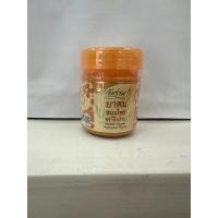 ราคา ยาดมสมุนไพร ตราวังว่าน ขนาด 8กรัม (20493494352)