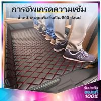 ราคา ที่นอนพกพาสำหรับเด็กแบบพับได้ เกรดพรีเมียมระดับทารก บอร์ดรองรับสรีระดีเยี่ยม ใช้งานง่ายไม่ต้องเป่าลม น้ำหนักเบามาก (57506535095)