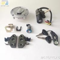 ราคา ชุดล็อคจุดระเบิดสําหรับ BENELLI TNT600 BN600 BN 600i (28933636078)