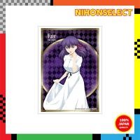 ราคา Bushiroad Sleeve Collection High Grade Vol.2674 Movie "Fate/stay night [Heaven's Feel]" 'Sakura Matou' Part.3 (29618556986)