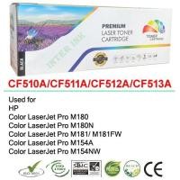 ราคา หมึกเลเซอร์ Color LaserJet Pro MFP M181fw / M154A / M154NW (204A) Full Color (21912573695)