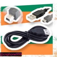 ราคา USB V3 ชาร์จกล้อง ชาร์จลำโพง (8945741252)