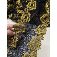 ราคา ลูกไม้ตกแต่ง ลูกไม้ระบาย ลูกไม้แต่งขอบ ลูกไม้แต่งเสื้อ ลูกไม้ผ้า ลูกไม้ผ้าปักผ้าลูกไม้ ลูกไม้เมตร ลูกไม้แต่งเสื้อ (12815572697)