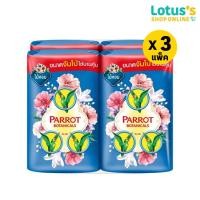 ราคา [ทั้งหมด 3 แพ็ค] พฤกษานกแก้ว สบู่ก้อน กลิ่นไม้หอม สีฟ้า ขนาด 105 กรัม (แพ็ค 4 ก้อน) PARROT BOTANICALS 105GX4 BLUE (2616247265)