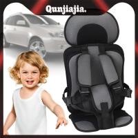 ราคา แบบพกพาเสื่อรถเข็นระบายอากาศเด็กความปลอดภัยที่นั่งที่นอนนุ่มปรับรถเข็นเด็กที่นั่ง เบาะ กับเข็มขัดเด็กทารกเสื่อผ้าฝ้ายสําหรับ9เดือนถึง12ปี (42373274294)