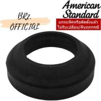 ราคา PC-110104-DIY ยางรองถังพักน้ำชักโครก (3769343837)