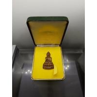 ราคา พระกริ่งสยัมภู เนื้อนวะโลหะ ประกอบพิธีพุทธาภิเษก ณ พระอุโบสถวัดพระศรีรัตนศาสดาราม ปี2546 พร้อมกล่องเดิม (23172672009)