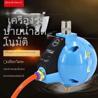 ราคา วาล์วระบายน้ำอัตโนมัติของเครื่องอัดอากาศ วาล์วเก็บอากาศแบบไม่สูญเสีย HAD20B วาล์วปล่อยน้ำกรอง วาล์วระบายน้ำอากาศ (24196302209)