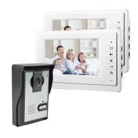 ราคา C.S.PLUS กริ่งติดประตูหน้าบ้าน 2จอภาพ หน้าจอ 7นิ้ว LCD Video Door Bell Intercom (61547752)